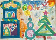 "Дворец Дедушки Мороза", Ульяна Титенок, 6 лет