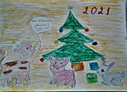 "Прощание со свинкой", Мирослава Голубева, 4 года