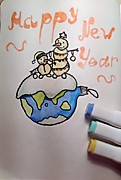"Новый год на земном шаре", Ксения Арьяхова, 11 лет
