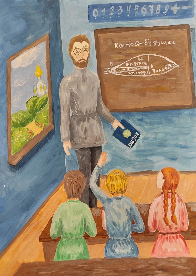 Старшая возрастная категория. Номинация: «В полёт». Название работы:  «Урок Циолковского». Прохорова Ксения, МОУДО «Балабановская ДШИ». Преподаватель: Жукова Т.В.