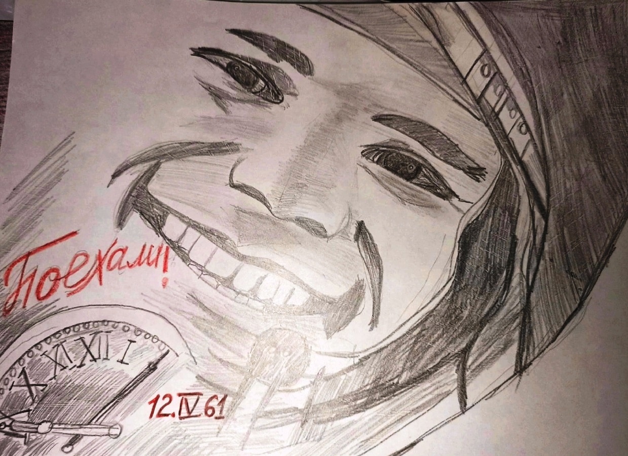 Старшая возрастная категория. Номинация «Легенда космоса».  Речкин Ян. город Йошкар- Ола, МБОУ СОШ N9. Название работы: "Портрет Гагарина"